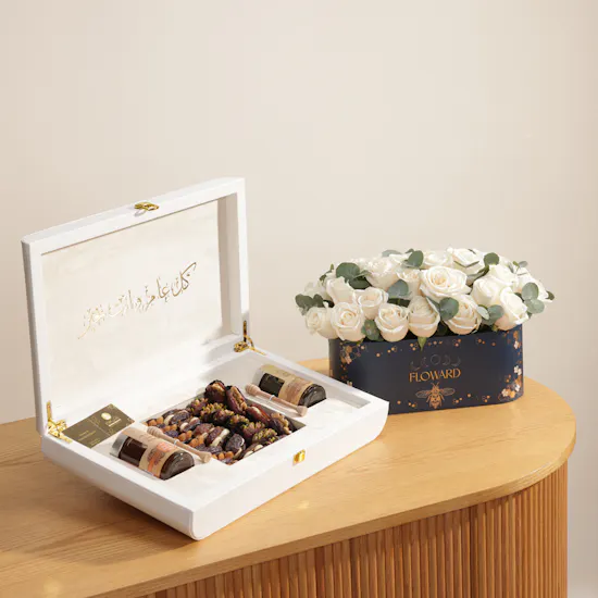 Al Malaky Royal Eid Honey and Dates Leather Box | Bloom Roses