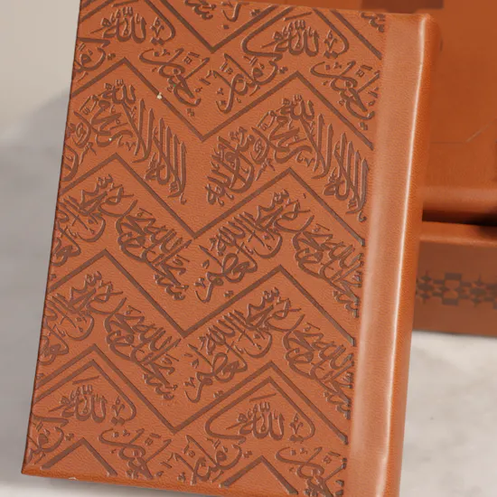 Floward Orange Holy Quran | Red Roses