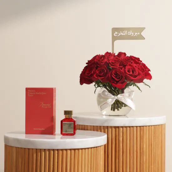 Maison Francis Kurkdjian Baccarat Rouge Unisex Extrait de Parfum | Graduation Flowers