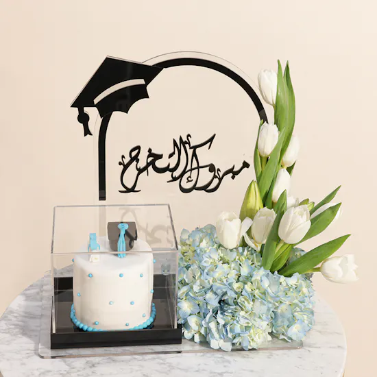 Floward Blue Graduation Cake | Inauguration Flowers