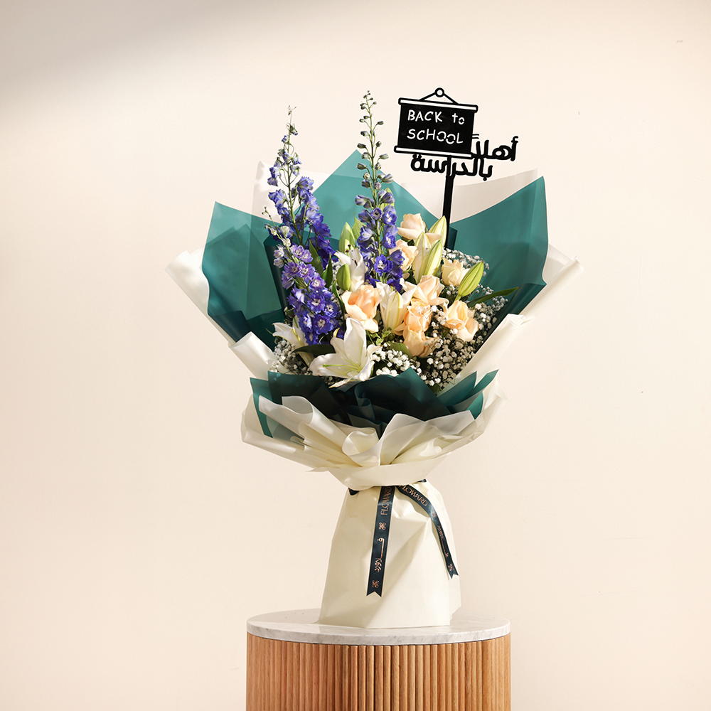 Fresh Start Back to School Bouquet