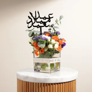 مزهرية زهور عيد الميلاد السعيد مزهرية زهور عيد الميلاد السعيد