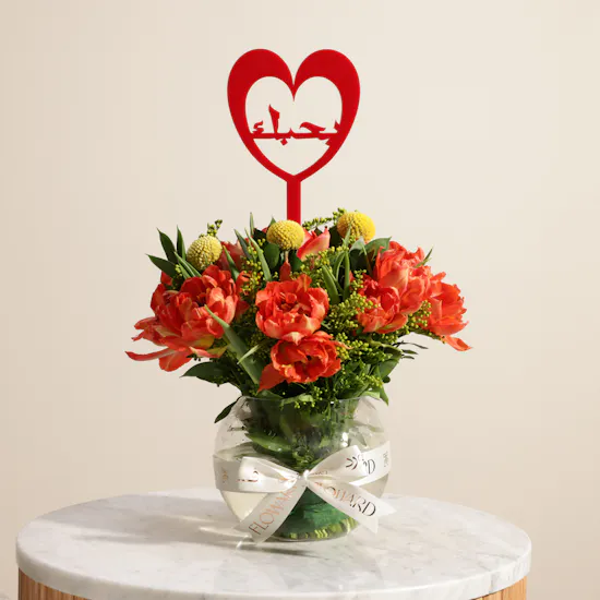 More Chocolate Sugar Free Small Cake | Romance Flower Vase