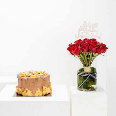 Tortina Honeycomb Cake | Happy Birthday Roses
