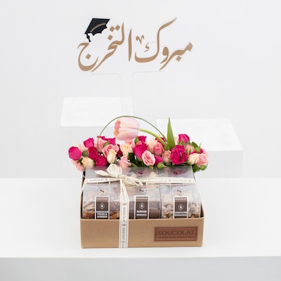 Congrats Graduate Box I