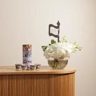 Artfeena Luxury Coffee Set | Founding Day Vase