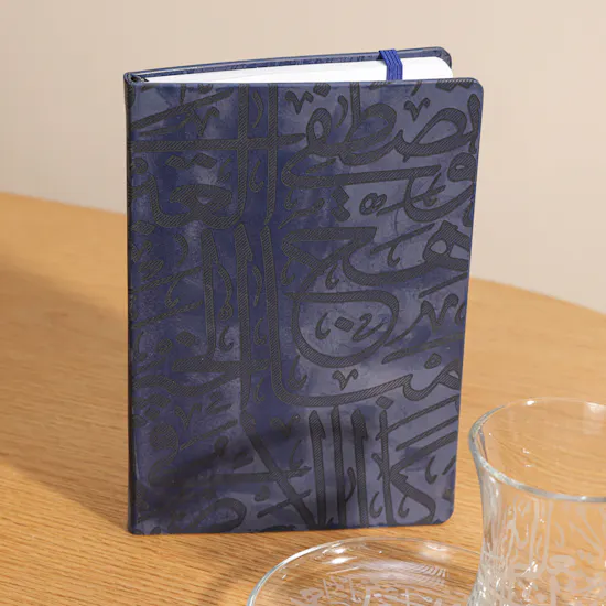 Dimlaj Thuluth Gift Set