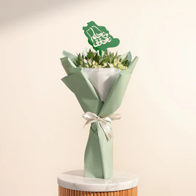 باقة زهور اليوم الوطني السعودي الأنيقة باقة زهور اليوم الوطني السعودي الأنيقة