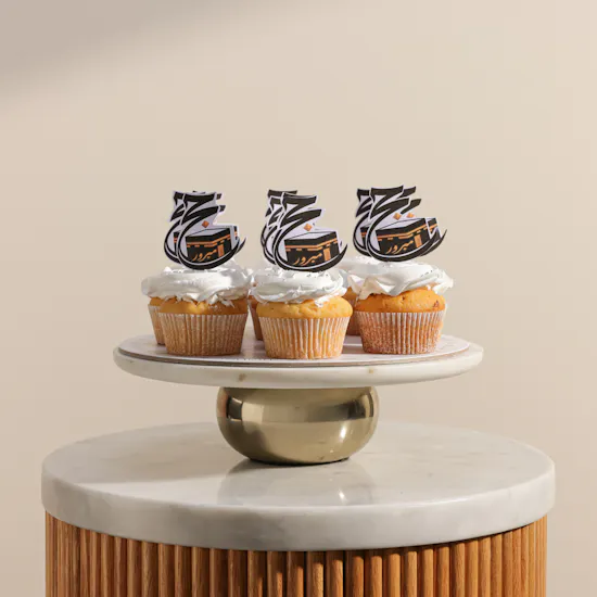 Floward Hajj Mabroor Cupcakes