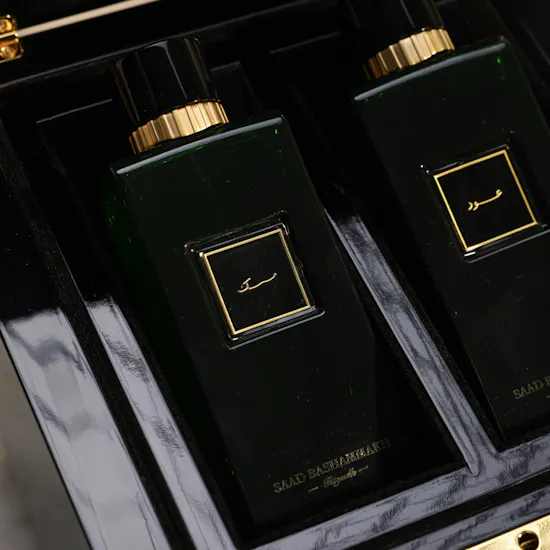 Saad Bashammakh Black Wooden Perfume Box