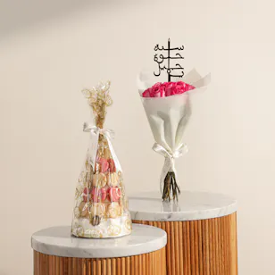 Ladurée Macaron Pyramid | Happy Birthday Flowers Bouquet