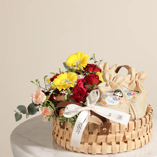 Floward Ramadan Garangao Giveaway Basket | Cheerful Flowers