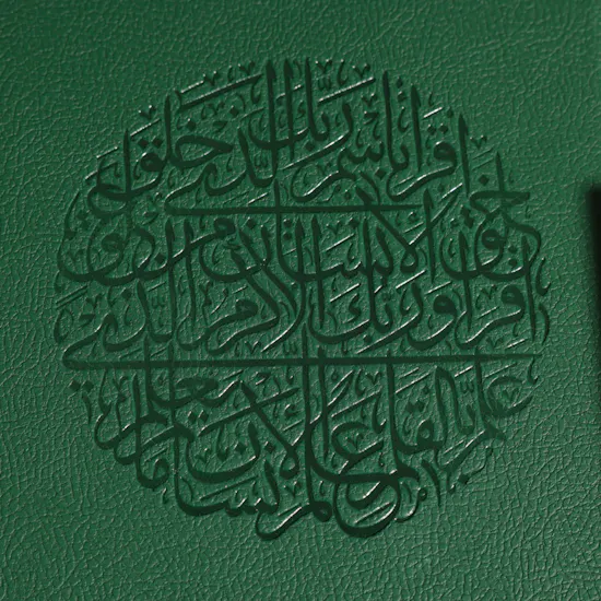 مجموعة ضاد التيتانيوم من بالقلم