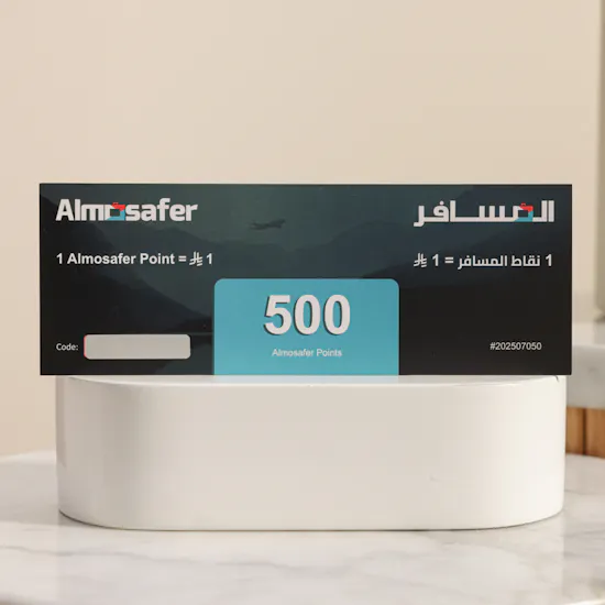 Almosafer Gift Card | Blissful Flowers Box