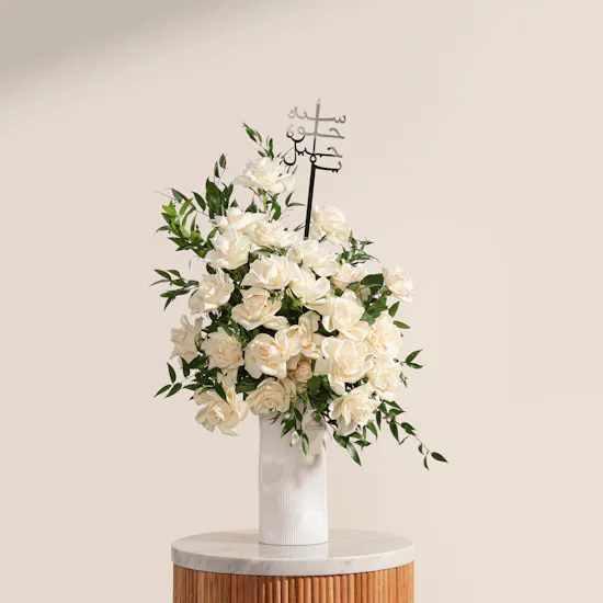 Stunning Birthday White Roses Vase