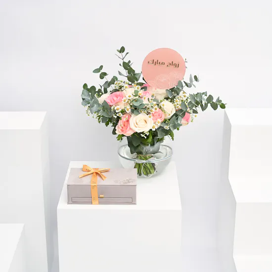 Godiva Small Royal Box | Wedding Flowers