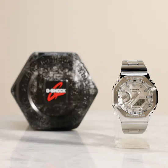 Casio Silver G-Shock G-Steel Watch