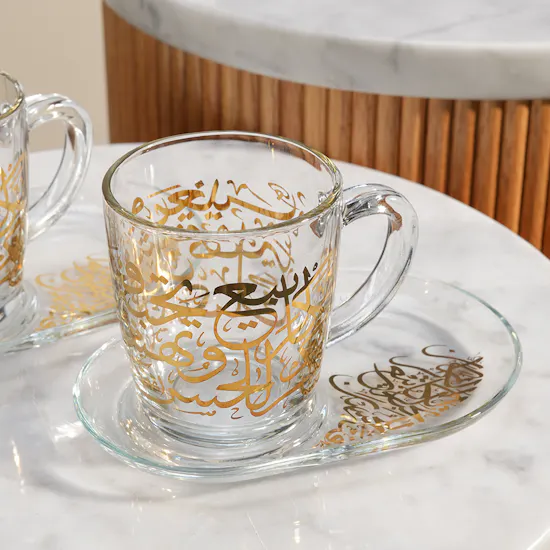 Dimlaj Kareem Glass Mug Set