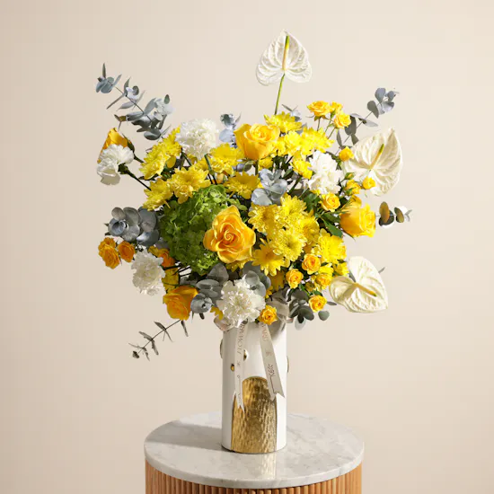 Shinny Yellow Flower Vase