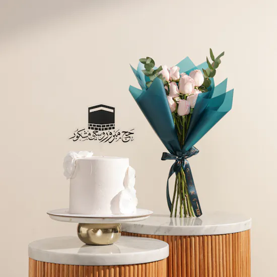 December Cake Hajj Mabrur White Floral Cake | Blessed Flower