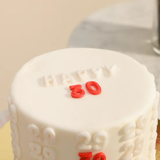 Floward Birthday Cake | New Chapter Flowers Vase