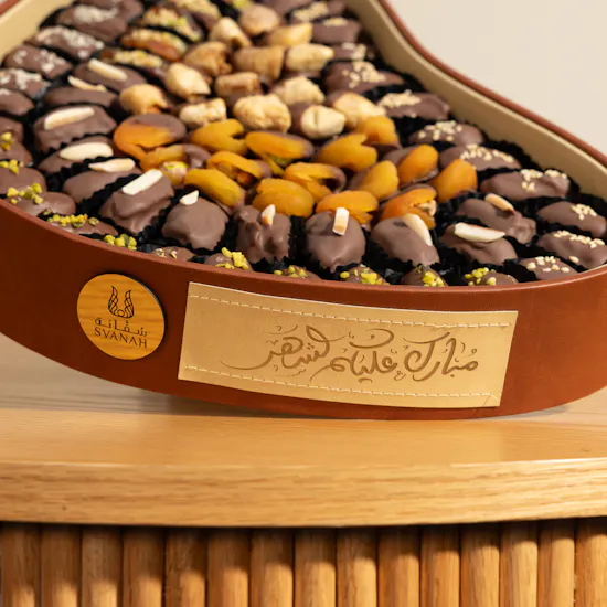 Svanah Ramadan Large Chocolate Box