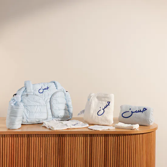 Beloved Personalized One Sweety Blue Gift Set