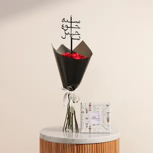 Soucolat Dubai Chocolate Bar | Birthday Flowers 