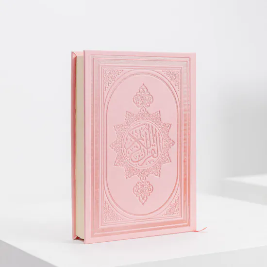 Tip Of The Day Pink Holly Quran | Revival Roses