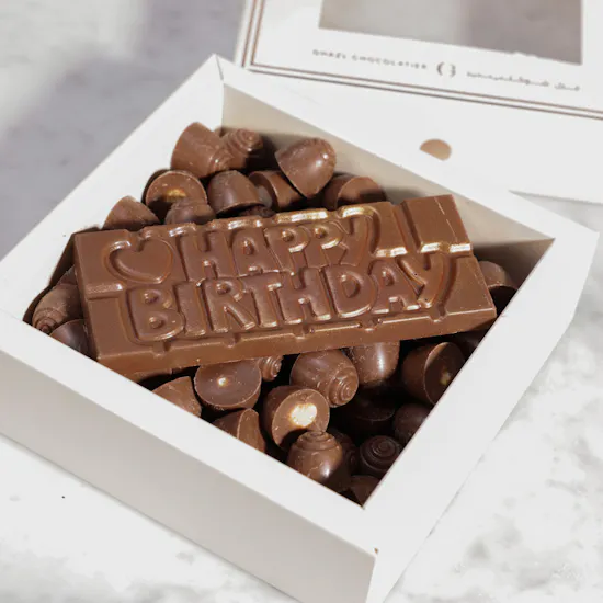 Ghazl Chocolatier Happy Birthday Mini Box | 300grams