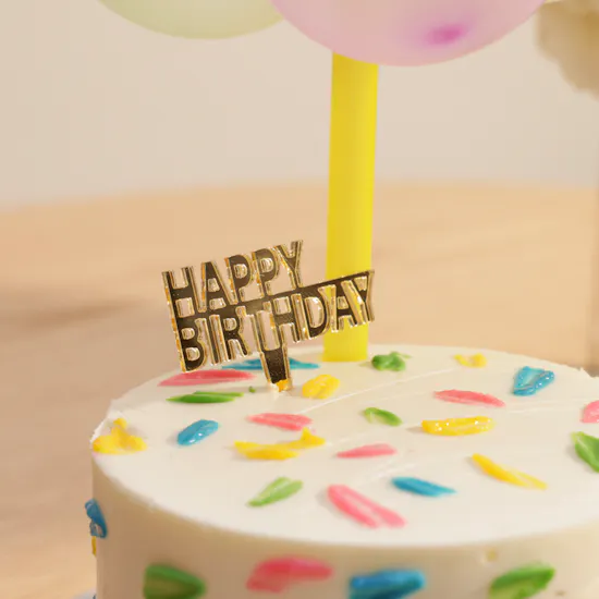 Sweet Atelier Happy Birthday Cake | Pure Flowers Vase