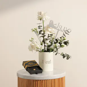 Dar Al Sabaek ¼ Gold Lera | Congrats White Flowers Box 