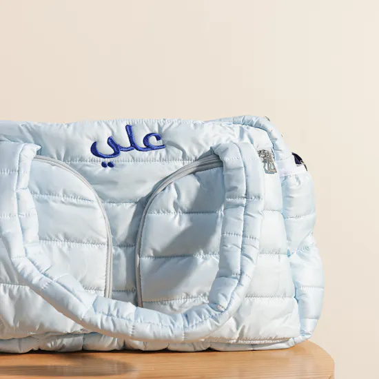 BelovedOne Personalize Bag and Blanket Gift Set | Blue