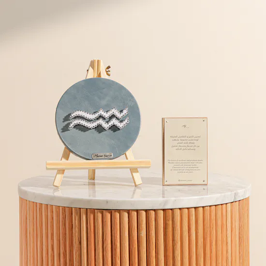 Maisam Qassem Aquarius Art Piece