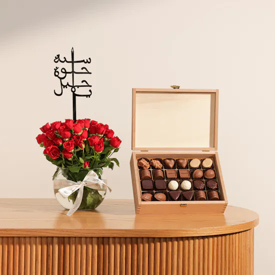Läderach Praline Chocolate Wooden Box | Birthday Flowers Vase