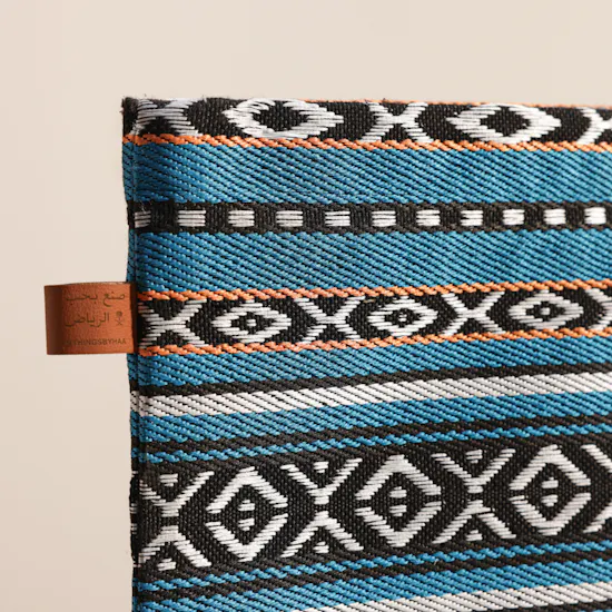 Haa Hijaz Rejoin Pouch Bag
