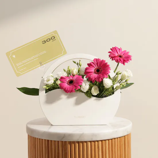 Aya Salon 300 SAR Credit Voucher | The Perfect Moments Flowers