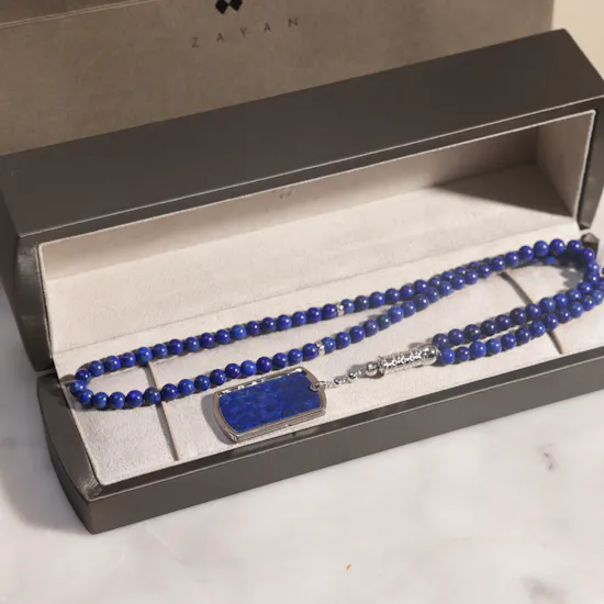Zayan Lapis Lazuli Rosary with Silver | Blue