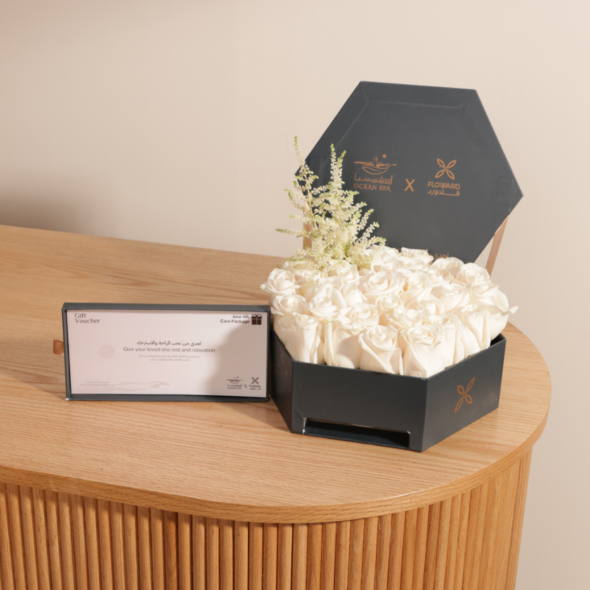 باقة عناية رجاليه من اوشن سبا | زهور بيضاء