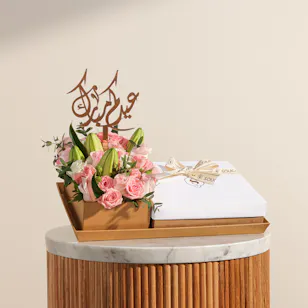 Soucolat Wrapped Chocolate Mix Box | Elegant Flowers 