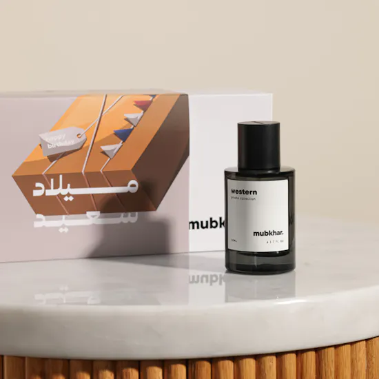 Mubkhar Birthday Western Unisex Perfume | 50 ml