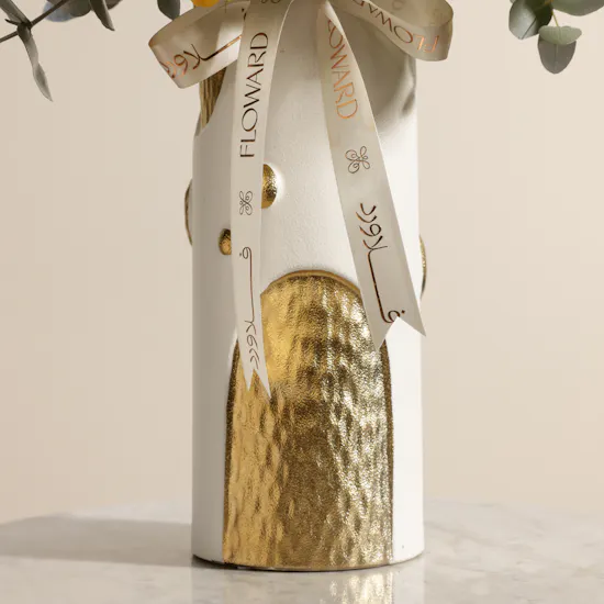 Shinny Yellow Flower Vase
