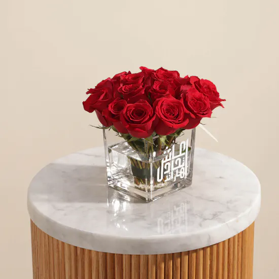 UAE National Day Red Roses Vase