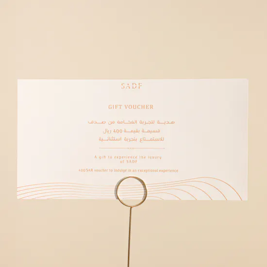 Sadf 400Sr Luxury Gift Card