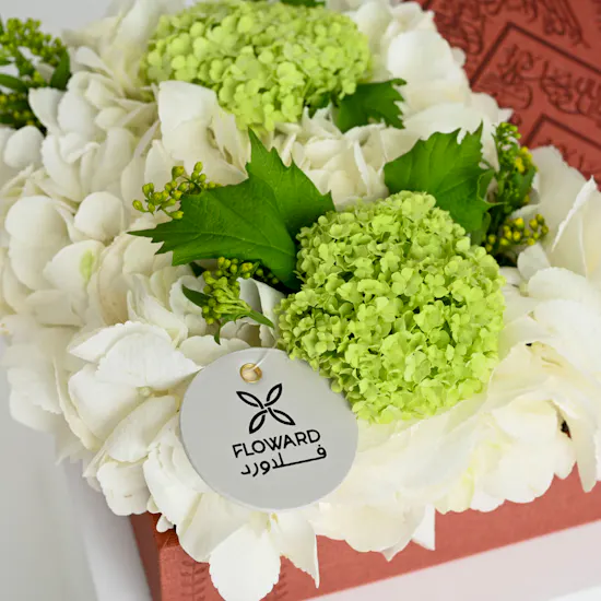 Floward Qura'an Box | White Hydrangea