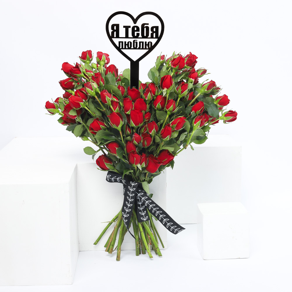 Heart Shaped | Red Roses 