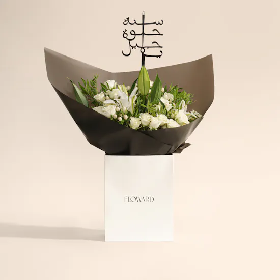 Avantcha Signature Collection Black Set | Happiest Flowers