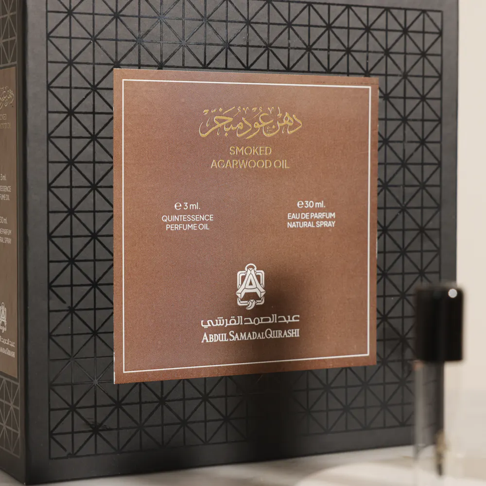 Buy and send Abdul Samad Al Qurashi Smoked Agarwood Oil Set gift