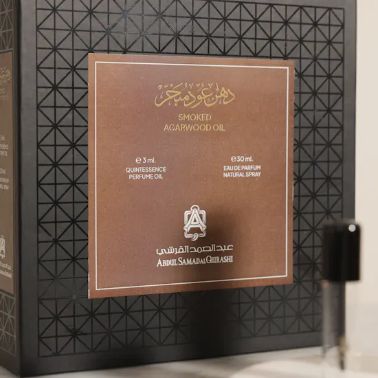 مجموعة دهن عود مبخر من عبدالصمد القرشي