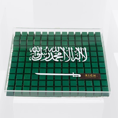  chocolate Box  By Rich : Saudi Arabia 